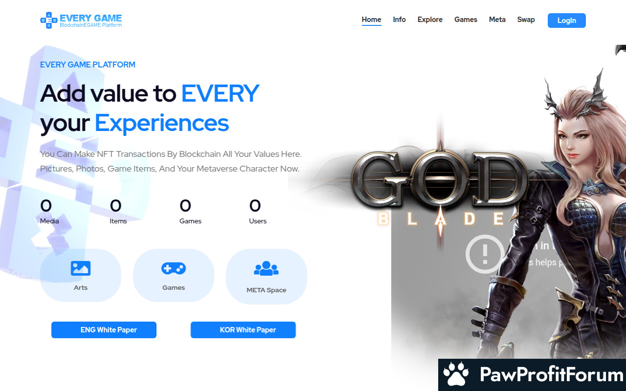 EVERY GAME (EGAME)